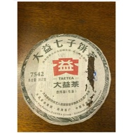大益.7542 生普洱茶.年份：2011