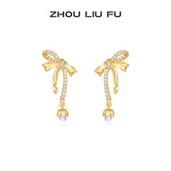 ZHOU LIU FU 周六福 S925 ต่างหูเงิน โบว์ ต่างหูมุก J0914858