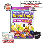 Kindergarten and Early Childhood Education Books for Learning to Count for 4-6 Years Old