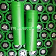 【好物推薦】索尼Sony 18650 VTC6 30A放電3000mah高倍率電池 VTC5 C4 VTC6A
