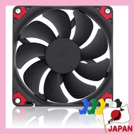 Ships from Japan.
Noctua NF-A9x14 HS-PWM chromax.black.swap 92mm 14mm thick 4-pin PWM slim fan case 