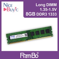 Rambo - 8GB Long DIMM DDR3-1333 16-Chips 1.35-1.5V 電腦記憶體 內存條 for PC Desktop 電腦內存