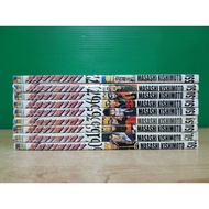 Naruto Ninja Spell Oh Ho He 60-72 (Sold Separately) manga