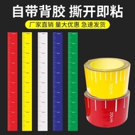 Fire Tank Liquid Level Scale Sticker Logo Sticker Water Tank Container Water Level Measurement Liqui