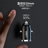 BMW Car Charger 5 Series 3 X 5x3x1 Super Fast Charge Car Invisible Car Charger Cigarette Lighter Ded