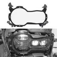 全城熱賣 - 適用於寶馬R1200GS R1250GS LC ADV 摩托車大燈保護罩