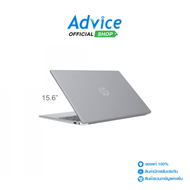 Notebook HP ProBook 255R G10 (C9RH3AT#AKL)