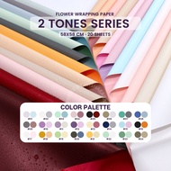 [20Sheets] 58x58cm · 2 Tone Series Flower Wrapping Paper Bouquet Flower Florist Wrapper Paper Pembal