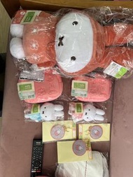 Miffy 一番賞
