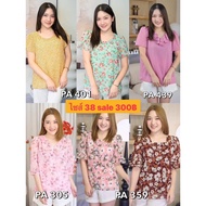 Chiffon Shirt Size 38