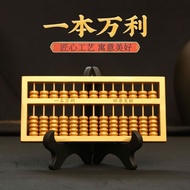 Abacus One Ring Gold Ten Thousand Liang One Book One Wanli Abacus Pendulum Crafts Living Room Office