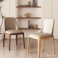 Creative Fashion Chair Solid Wood Dining Chair Luxury Backrest Modern Simple Home Hotel Table Chair 