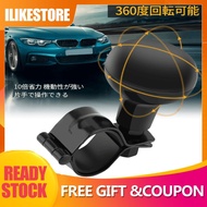 Black Car Heavy Duty Steering Wheel Knob Spinner Handle Ball