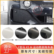 Trailer Cover F15 Suitable for Front Hole Cover BMW Sports51118060131X5 Traction Hook M Bumper 0QMK