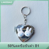 【LAKEBAO】 Miffy พวงกุญแจกระจกหัวใจการ์ตูนกระต่ายเสน่ห์จี้เครื่องประดับสำหรับผู้หญิงผู้หญิงของขวัญกระ