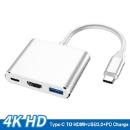 Adapter 三合一轉接頭 Type C to  HDMI+PD+USB3.0  適用 apple Macbook  分線器 多功能轉換器擴展塢