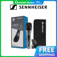 Sennheiser | Genuine Product 100% E835S