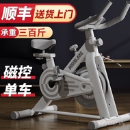 Exercise Bike Weight Loss Pedal Dynamic Bicycle Silent Exercise Fitness Equipment Exercise Bicycle I
