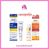 ส่งฟรี‼️Setสุดคุ้ม ครีมทาฝ้าเมล่าครีมยันฮี + เซรั่มวิตซียันฮี ของแท้ 100% สูตรเฉพาะจาก รพ.ยันฮี