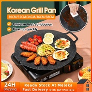 Samgyupsal Korean BBQ Grill Pan Smokeless Non-stick Grill Pan Outdoor Camping Frying Pan Barbecue Tray 韩式烤盘 不粘烤肉盘