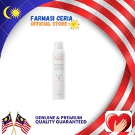 Avene Thermal Spring Water 300ML