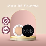 NARS Soft Matte Complete Concealer Custard
