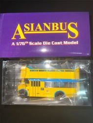 全新 留意描述 中華巴士 中巴 China Motor Bus CMB AsianBus 1:76 Guy Arab 5 佳牌阿拉伯五型 紅蕃頭 鋸樹車 DE7931 巴士模型 （限量生產）