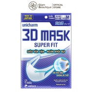 Unicharm 3D Mask 5 pieces Glam Beautique