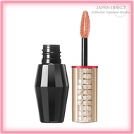 MAQUILLAGE Lipstick Essence Gel Rouge