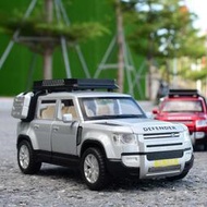 玩具 合金車 荒野路華 Land Rover 兒童玩具 合金模型車 合金汽車 1：32 汽車模型 玩具車 聲光回力車
