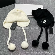 fcs Ready Stock Autumn Winter Korean Style New Style Lace-Up Wool Ball Knitted Hat Outdoor Skiing Wa