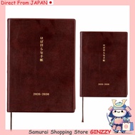 Hobonichi 5-Year Planner (2026-2030) A6/A5 Japan Planner
