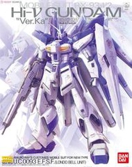 全場免運！萬代拼裝模型 MG UC 逆襲的夏亞 GUNDAM 海牛鋼彈 Ver.ka 卡版