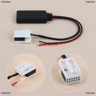 [COD] ZNPNXN โมดูล5.0บลูทูธในรถยนต์เครื่องเสียง AUX-IN สำหรับ E60 E63 E61 E87 E70 E90 E92 E91วิทยุขน