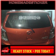 Sticker Kalimah Laillahaillah Allah Muhammad 1 Pcs
