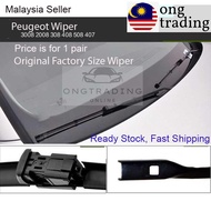 Peugeot 3008 / 5008 Wiper Blade (32' + 27' Original Factory Size) [Ready Stock] Peugeot Wiper