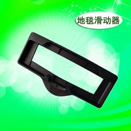 German karcher karcher High Temperature Steam Cleaner-Carpet Cleaning Frame SC3/SC4/SC5 Applicable A