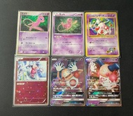 PTCG Pokemon 夢幻 Promo 魔牆人偶 GX SR 日版 中古珍藏卡