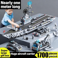 Fujian ship aircraft carrier compatible with Lego blocks Shandong Liaoning aircraft carrier children
