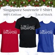 [SUPPORT LOCAL] Singapore City Skyline Souvenir T-shirt | Merlion | Raffles Hotel | SG Flyer | Garde