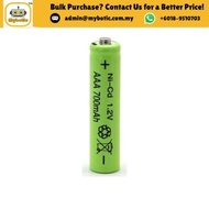 AAA RECHARGEABLE BATTERY 1.2V 700MAH