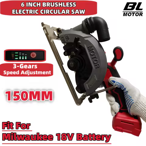 150MM Brushless Electric Circular Saw Cordless High Power Cutting Handheld Woodworking Saw Power Too