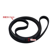 Suitable for Midea Little Swan Washing Machine 5PJ1281EL/5EPJ1270/5PJ1270 Motor Belt Drive Belt