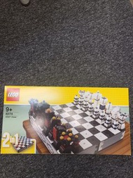 Lego Chess (NEW)