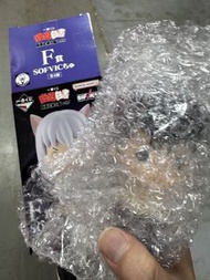 幽遊白書一番賞F賞 公仔 幽助