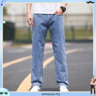 HFA Men's Straight Cut Denim Jeans