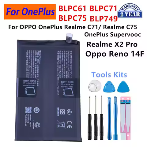 BLPC61 BLPC71 BLPC75 BLP749 Battery For OPPO OnePlus Realme C71 OPPO Realme C75 Oppo Reno 14F Superv