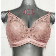 40B/90B AOJELI PLUS SIZE BRA RABBIT CUP WIRED