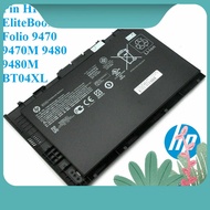 ️[Genuine battery] HP EliteBook Folio 9470 9470 9470M 9480 9480M BT04XL Battery Genuine battery