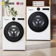 LG | Large Capacity Ultra-thin Home Direct Drive Inverter Washing Machine 12Kg
